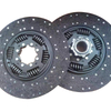 Clutch Disc for ACTROS