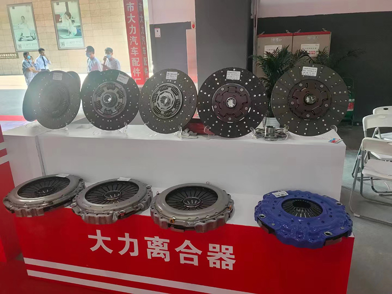 The 91st Guiyang National Auto Parts Fair in 2022